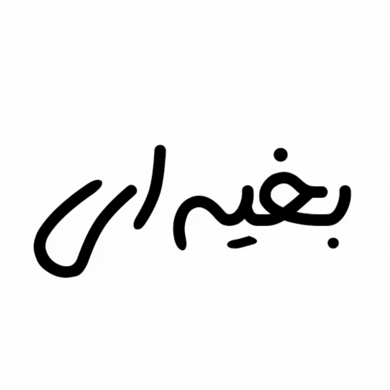  گوشواره بخیه